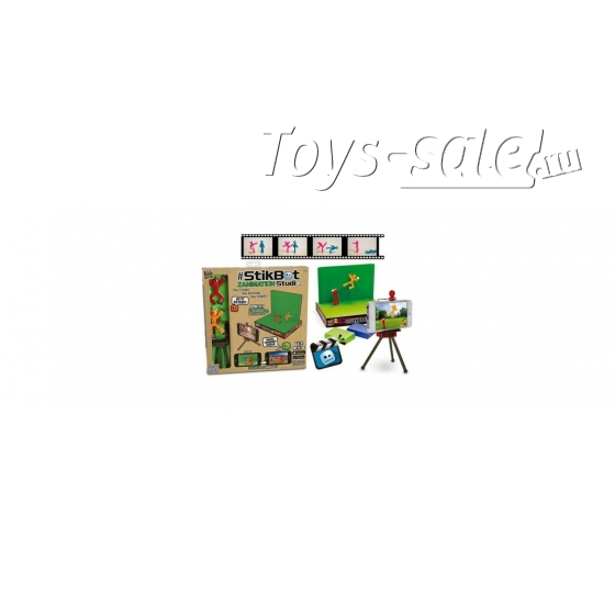 studio toys for sale
