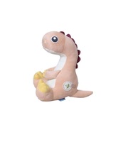 Мягкая игрушка Динозавр 23 см (бежевый)