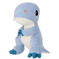 Мягкая игрушка Динозавр 25 см
