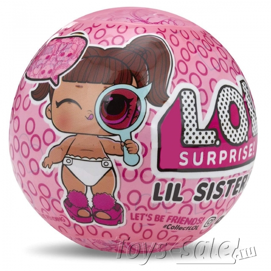 Кукла-сюрприз LOL в шарике серия LIL Eye Spy